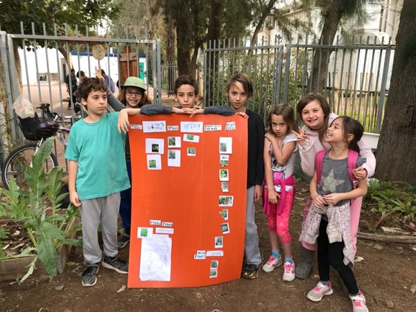 קייטנת טבע הסביבה ומורשת הארץ חנוכה 2017