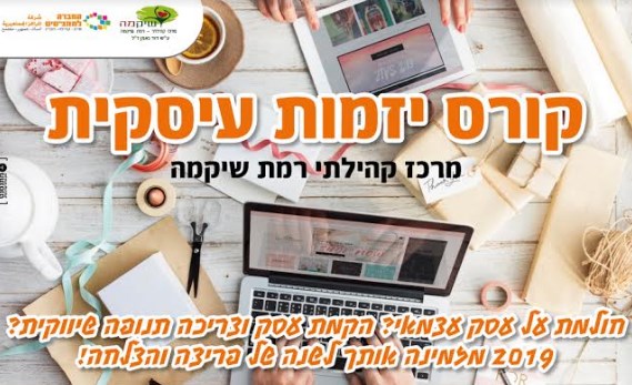 event_img