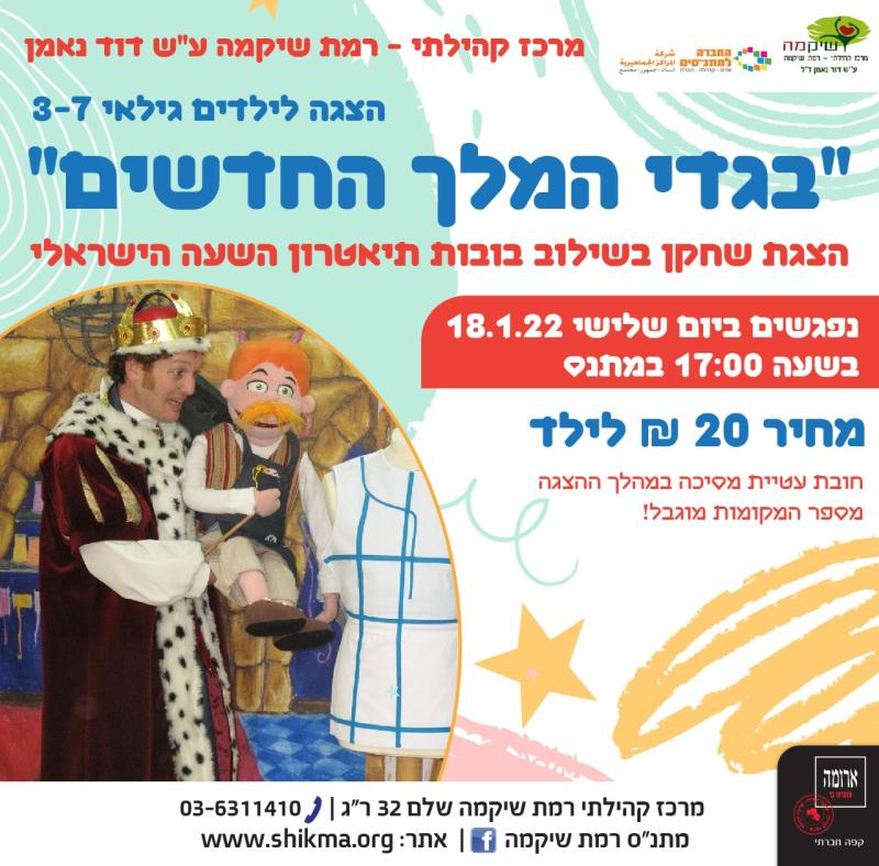 event_img