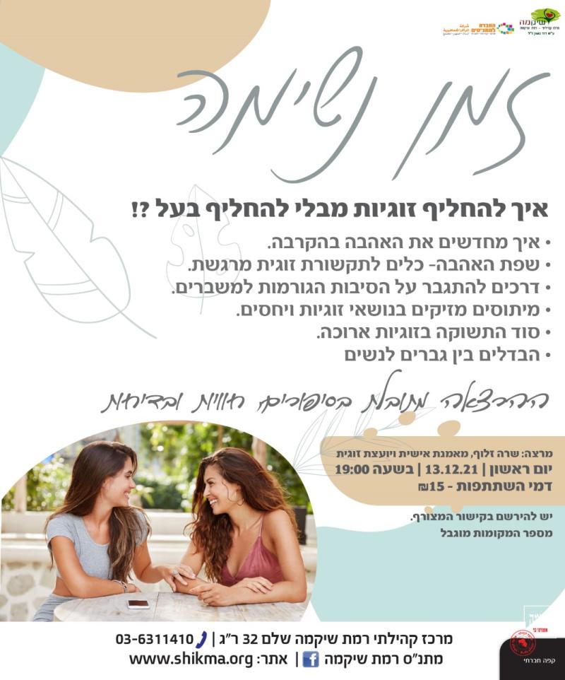 event_img