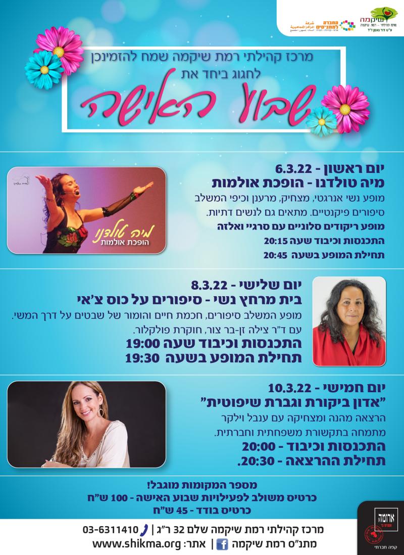 event_img