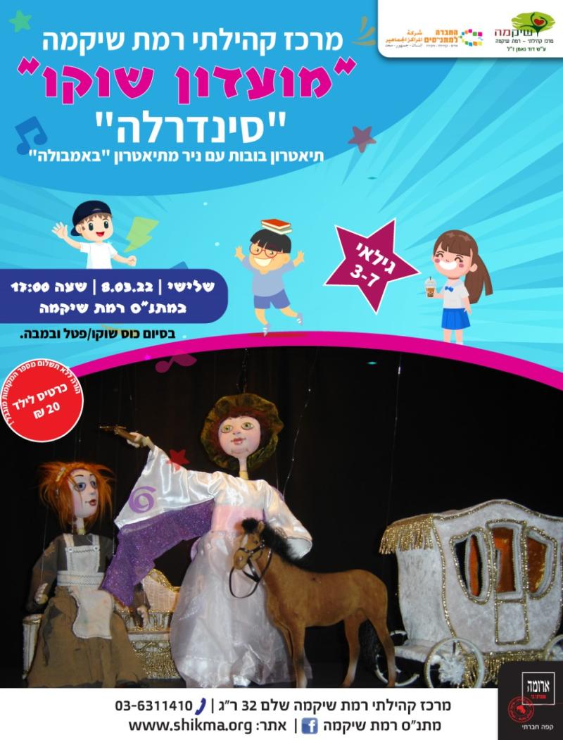event_img