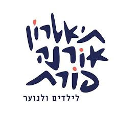 תאטרון ד' ומעלה